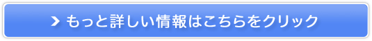 ѐ́yΊ_̃[Oiz̔TCg